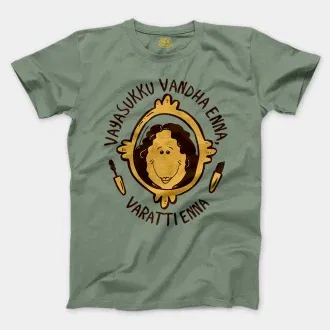 Vayasuku Vantha Enna Varati Enna Men/Unisex T-Shirt in Sage Color