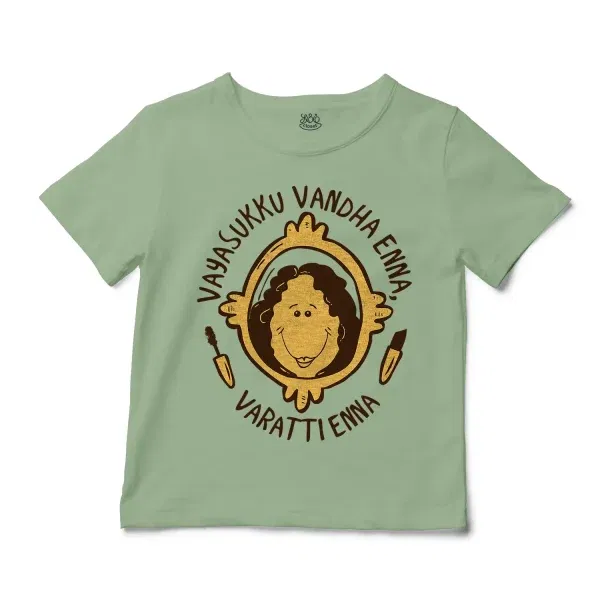 Vayasuku Vantha Enna Varati Enna Unisex Toddler T-Shirt in Sage Color