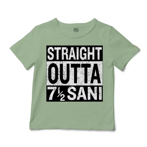 Straight Outta Sani - English Unisex Toddler T-Shirt in Sage Color