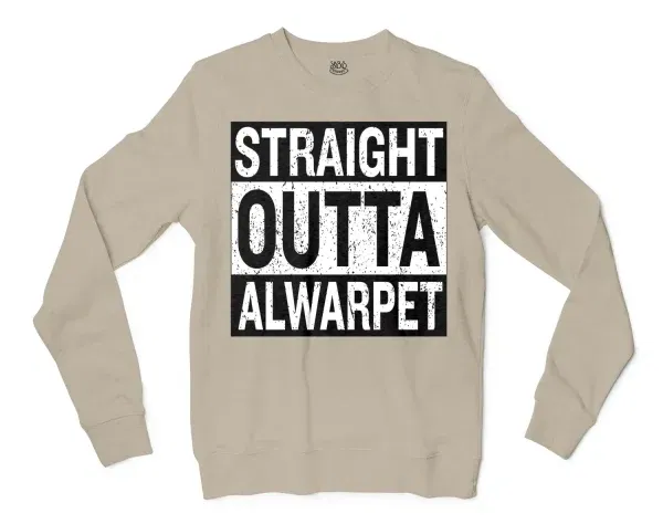 Straight Outta Alwarpet Men/Unisex Long Sleeve T-Shirt in Sand Color