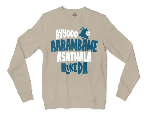 Ayyooo Aarambame Asathala Iruke Da Men/Unisex Long Sleeve T-Shirt in Sand Color