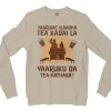 Yaarume Ilaadha Tea Kadai La Yaaruku Da Tea Aathara? Men/Unisex Long Sleeve T-Shirt in Sand Color