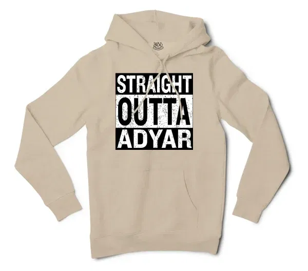 Straight Outta Adyar Men/Unisex Hoodie in Sandstone Color