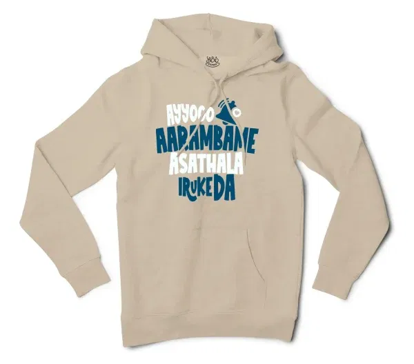 Ayyooo Aarambame Asathala Iruke Da Men/Unisex Hoodie in Sandstone Color