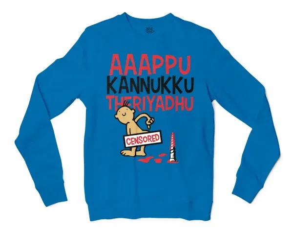 Aaappu Kannukku Theriyadhu Men/Unisex Long Sleeve T-Shirt in Sapphire Color