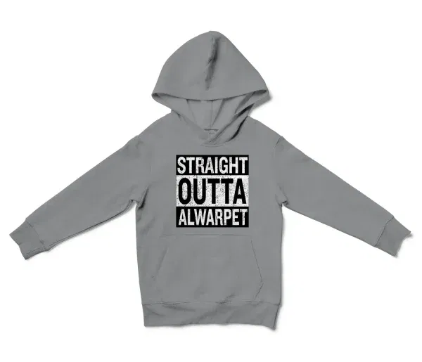 Straight Outta Alwarpet Unisex Youth Hoodie in Sport Grey Color