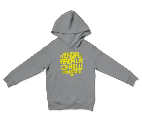 Enga Area La Pei Kelu Ennapathi Unisex Youth Hoodie in Sport Grey Color