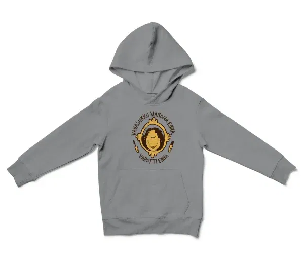 Vayasuku Vantha Enna Varati Enna Unisex Youth Hoodie in Sport Grey Color