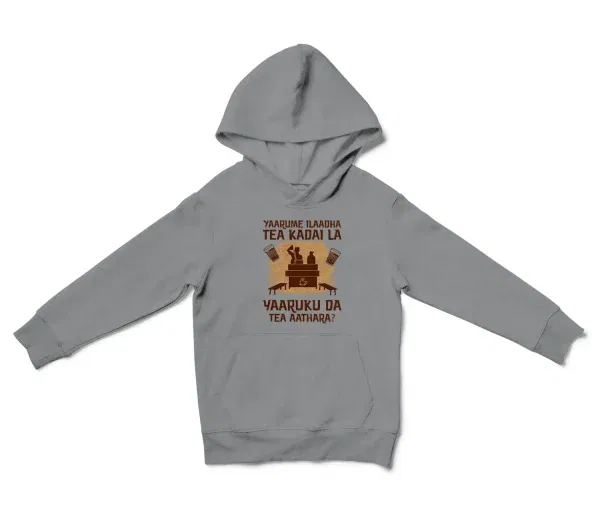 Yaarume Ilaadha Tea Kadai La Yaaruku Da Tea Aathara? Unisex Youth Hoodie in Sport Grey Color