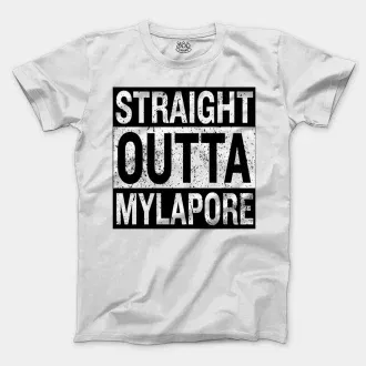 Straight Outta Mylapore Men/Unisex T-Shirt in White Color