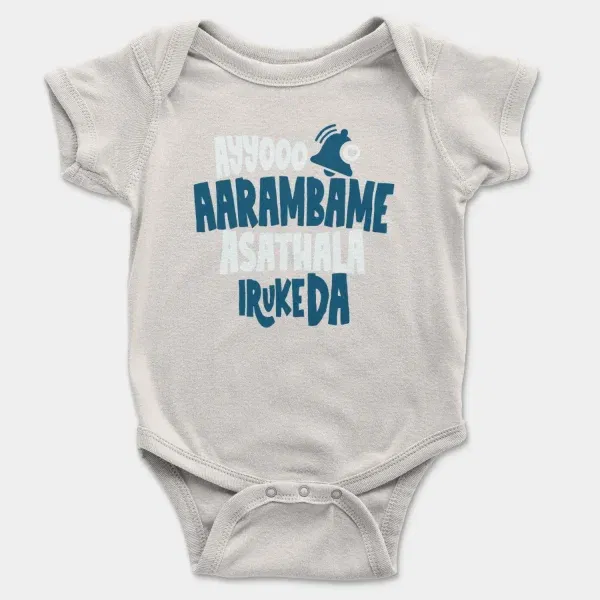 Ayyooo Aarambame Asathala Iruke Da Short Sleeve Baby Onesie in White Color