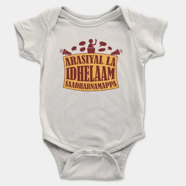 Arasiyal La Idhellam Saadharnamappa Short Sleeve Baby Onesie in White Color