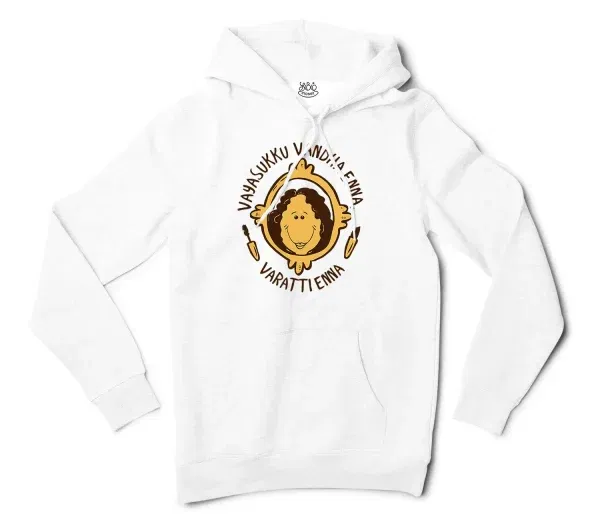 Vayasuku Vantha Enna Varati Enna Men/Unisex Hoodie in White Color