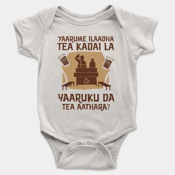 Yaarume Ilaadha Tea Kadai La Yaaruku Da Tea Aathara? Short Sleeve Baby Onesie in White Color