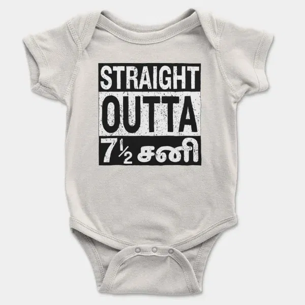 Straight Outta 7½ Sani - Tamil Short Sleeve Baby Onesie in White Color