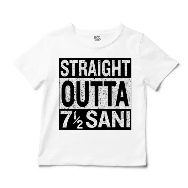 Straight Outta Sani - English Unisex Toddler T-Shirt in White Color