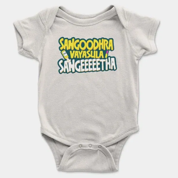 Sangoodhara Vayasula Sangeeetha Short Sleeve Baby Onesie in White Color