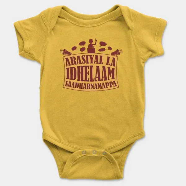 Arasiyal La Idhellam Saadharnamappa Short Sleeve Baby Onesie in Yellow Color