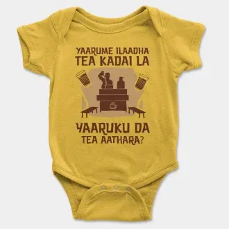 Yaarume Ilaadha Tea Kadai La Yaaruku Da Tea Aathara? Short Sleeve Baby Onesie in Yellow Color