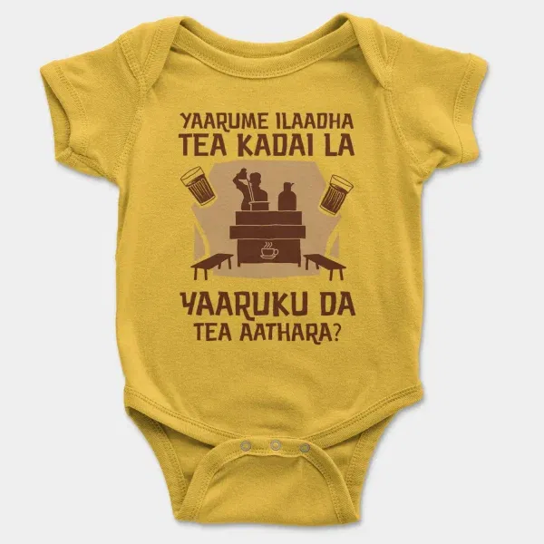 Yaarume Ilaadha Tea Kadai La Yaaruku Da Tea Aathara? Short Sleeve Baby Onesie in Yellow Color