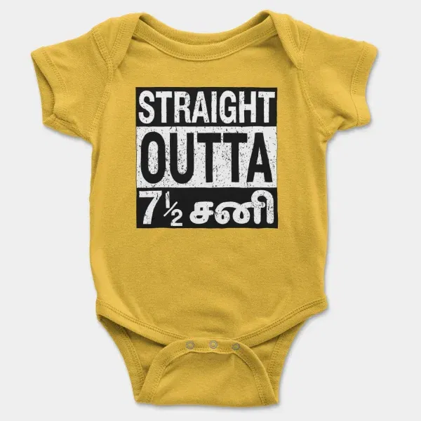 Straight Outta 7½ Sani - Tamil Short Sleeve Baby Onesie in Yellow Color