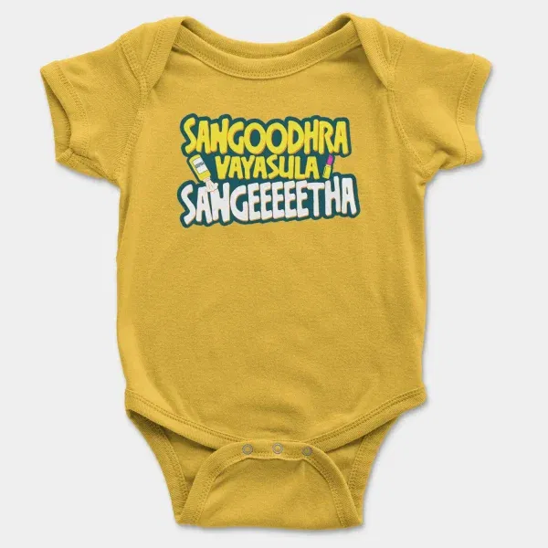 Sangoodhara Vayasula Sangeeetha Short Sleeve Baby Onesie in Yellow Color