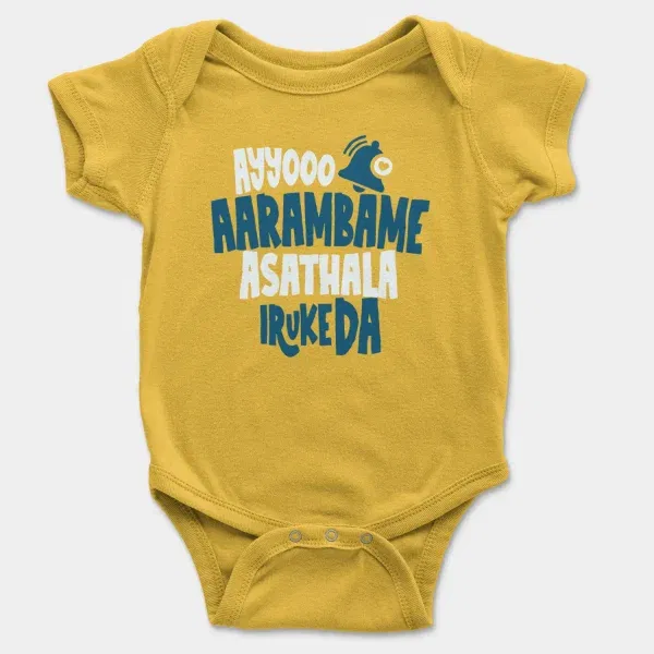 Ayyooo Aarambame Asathala Iruke Da Short Sleeve Baby Onesie in Yellow Color