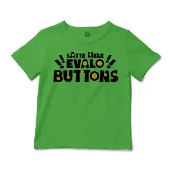 Satte Mele Evalo Buttons Unisex Toddler T-Shirt in Apple Color