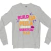 Buildup Panrano, Peela Vidrano, Athu Mukkiyam Illa Men/Unisex Long Sleeve T-Shirt in Ash Color