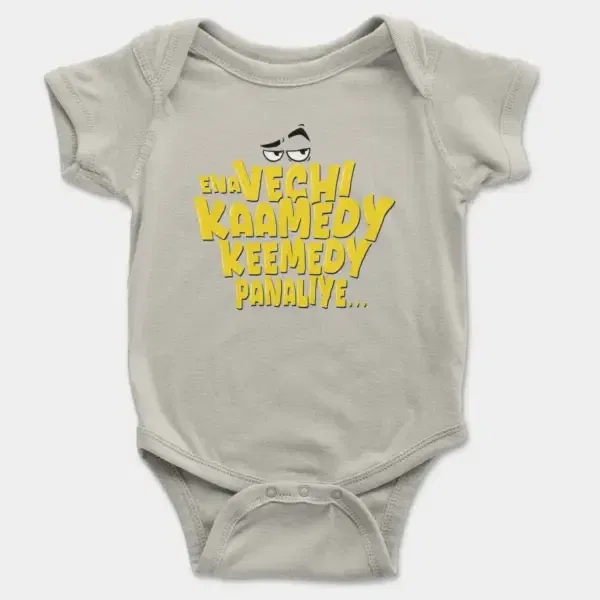 Ena Vechi Kaamedy Keemady Panaliye Short Sleeve Baby Onesie in Ash Color