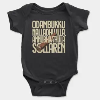Odambukku Nalladhu Illa, Annubhavathula Sollaren Short Sleeve Baby Onesie in Black Color