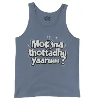 Moona Thotadhu Yaaru Men/Unisex Tank Top in Blue Jean Color