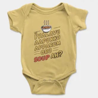 Ivalavu Aapukku Apparum Oru Soup Ah? Short Sleeve Baby Onesie in Butter Color