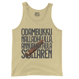 Odambukku Nalladhu Illa, Annubhavathula Sollaren (Black) Men/Unisex Tank Top in Butter Color