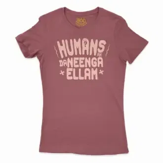 Humans Ah Da Neenga Ellam? Women’s T-Shirt in Cardinal Color