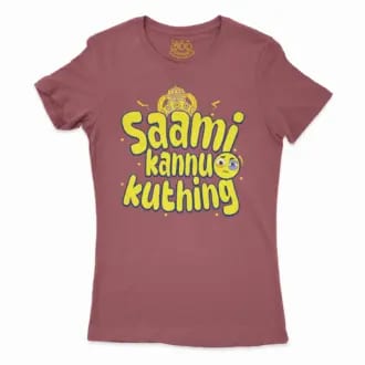 Saami Kannu Kuthing Women’s T-Shirt in Cardinal Color