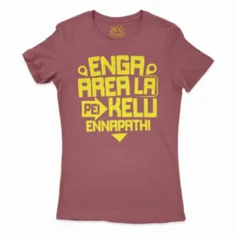 Enga Area La Pei Kelu Ennapathi Women’s T-Shirt in Cardinal Color