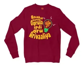 Aaaha Nama Oorula Ipdi Oru Arivaaliya Men/Unisex Long Sleeve T-Shirt in Cardinal Red Color