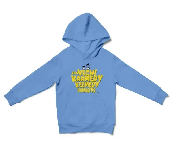 Ena Vechi Kaamedy Keemady Panaliye Unisex Youth Hoodie in Carolina Blue Color