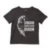 Singam Singuladhan Varum Unisex Toddler T-Shirt in Charcoal Color