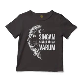 Singam Singuladhan Varum Unisex Toddler T-Shirt in Charcoal Color