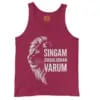 Singam Singuladhan Varum Men/Unisex Tank Top in Crimson Color