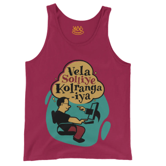 Vela Soliye Kolrangaiya Men/Unisex Tank Top in Crimson Color