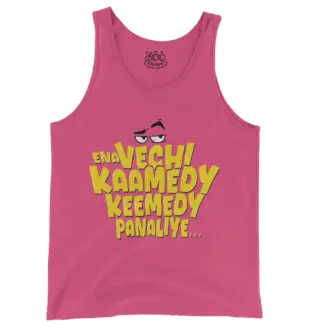 Ena Vechi Kaamedy Keemady Panaliye Men/Unisex Tank Top in Crunchberry Color