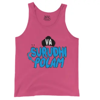 Va Surudhi Polam Men/Unisex Tank Top in Crunchberry Color