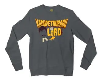 Kadupethuraru My Lord Men/Unisex Long Sleeve T-Shirt in Dark Heather Color