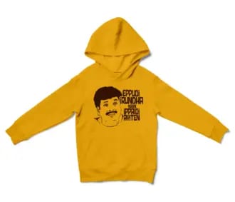 Eppudi Irundha Naan Ippadi Ayiten Unisex Youth Hoodie in Gold Color