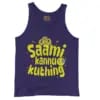 Saami Kannu Kuthing Men/Unisex Tank Top in Grape Color