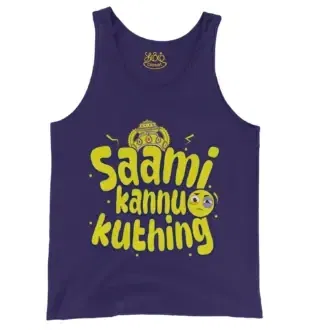 Saami Kannu Kuthing Men/Unisex Tank Top in Grape Color