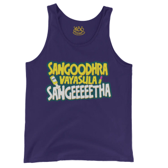 Sangoodhara Vayasula Sangeeetha Men/Unisex Tank Top in Grape Color